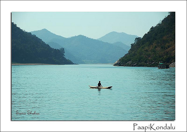 Papikondalu,Papihills,Papikondalu